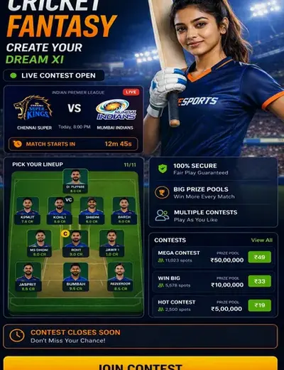 Hero11 (hero11 app) fantasy cricket & matchday visual 3